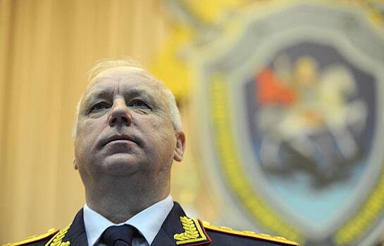 Глава СК отреагировал на обвинения СБУ в адрес Набиуллиной