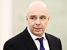 Силуанов: отмена комиссий в льготной ипотеке не повлияет на выдачу кредитов