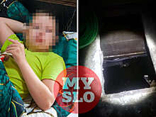 В Тульской области СК проводит проверку после падения школьника в подвал дома