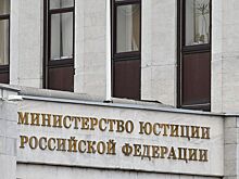Роскомнадзор утвердил критерии определения пропаганды ЛГБТ