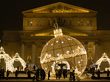 Где культурно отдохнуть в столице в новогодние каникулы?