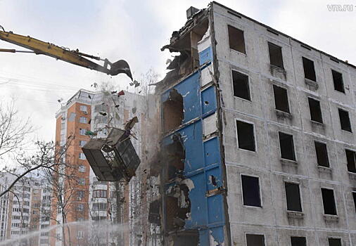 Властям Москвы осталось демонтировать 64 пятиэтажки первого периода индустриального домостроения
