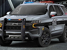 Презентованы полицейские модификации паркетника Chevrolet Tahoe