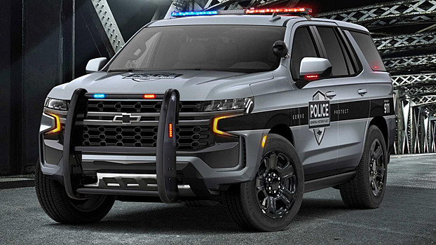 Презентованы полицейские модификации паркетника Chevrolet Tahoe