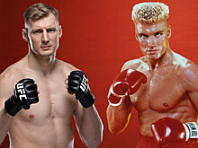 Российский боец UFC Александр Волков против советского боксёра Ивана Драго. Кто кого?