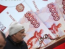 Реальные доходы россиян рухнут