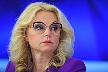 ФНС согласовала с кабмином параметры налогового режима для самозанятых