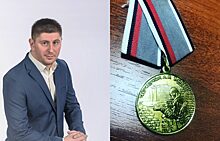 Челябинский депутат ищет владельца потерянной медали