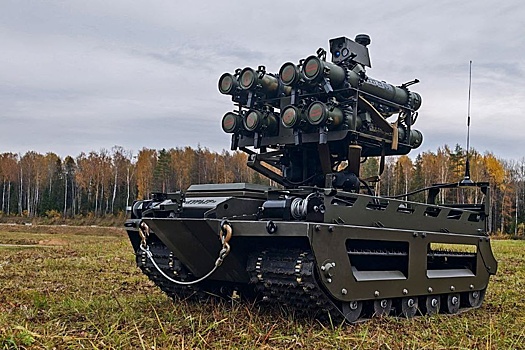 Появились первые фото русского огнеметного робота на СВО