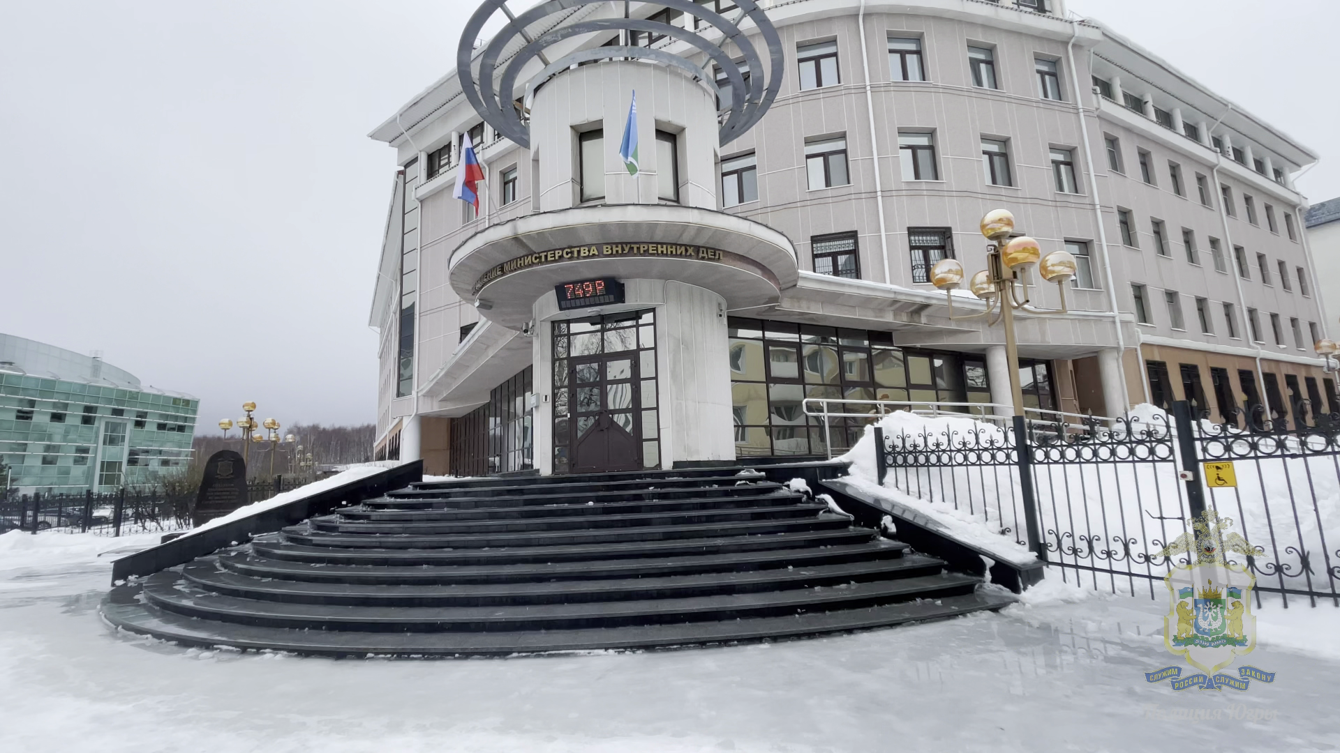 В Ханты-Мансийске полицейские задержали курьеров мошенников, похитивших около миллиона рублей