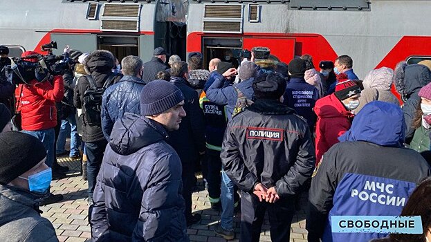 В Саратов прибыл поезд с беженцами из Донбасса