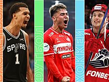 Расписание спортивных матчей 6 ноября 2025 года — live-трансляции, текстовые трансляции, результаты, кто сыграет