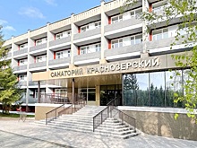 В Новосибирской области снизилось число отдохнувших в санаториях
