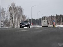 В свердловском ГИБДД назвали 11 самых опасных дорог в области