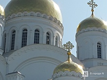 Икону «Воздвижение Креста Господня» передадут храму в Воротынском округе