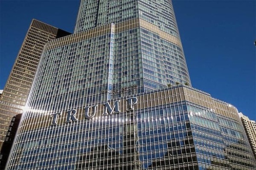Опубликован документ о строительстве небоскреба Трампа в Москве