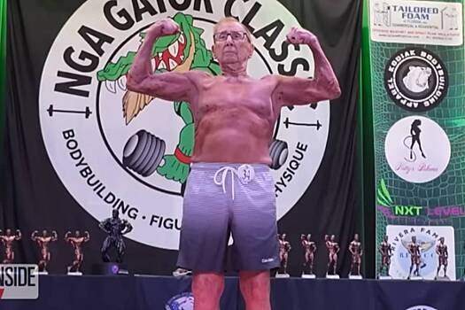 100-летний «Мистер Америка» раскрыл секрет хорошей физической формы