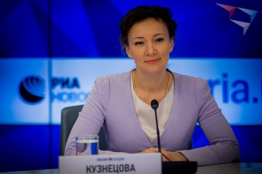 Анна Кузнецова рассказала об открытии «Центра поиска людей» совместно с «Лиза Алерт»