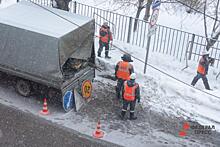 В Слюдянке устранили коммунальную аварию и сняли режим ЧС