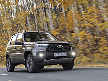 АвтоВАЗ объявил цены на рестайлинговую Lada Niva Travel с новым мотором