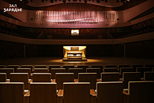 «Зарядье» проведет первый органный онлайн-концерт