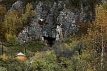 В Денисовой пещере обнаружили останки зеброослоподобного существа