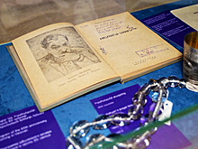 150-летие армянского поэта Аветика Исаакяна. Как вспоминают классика?