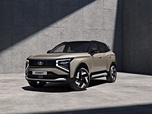 Автоэксперт Моржаретто оценил кроссовер Lada Azimut, презентованый на ПМЭФ