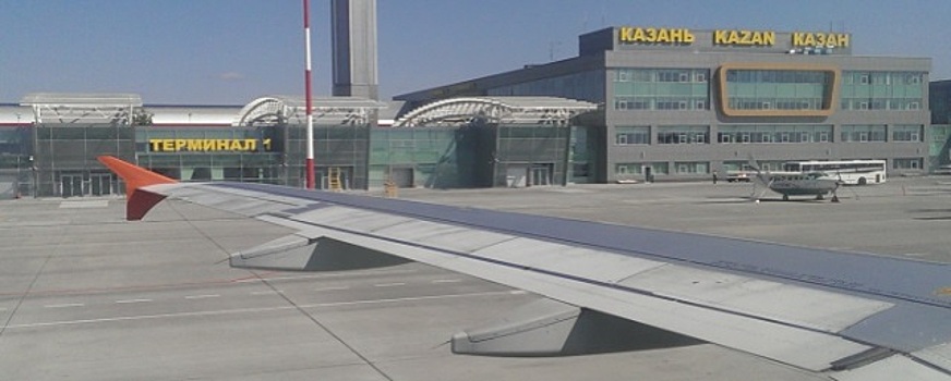 В аэропорту Казани пассажирский самолет после взлета вернулся назад из-за неисправности