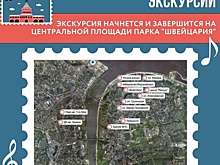 Автобусная экскурсия «Джаз от Горького до Нижнего» пройдет 10 августа