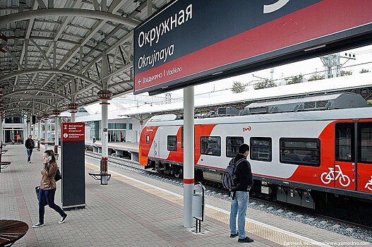 Зафиксировано снижение пассажиропотока на станциях «Тимирязевская» и «Савеловская»