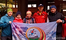 Куряне заняли 2 место на Кубке России по горному бегу