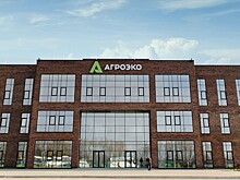 АГРОЭКО планирует дебютный выпуск облигаций на 3 млрд рублей