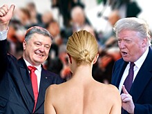 Секс, свадьба с Путиным и шпионы: главные политические скандалы 2018 года