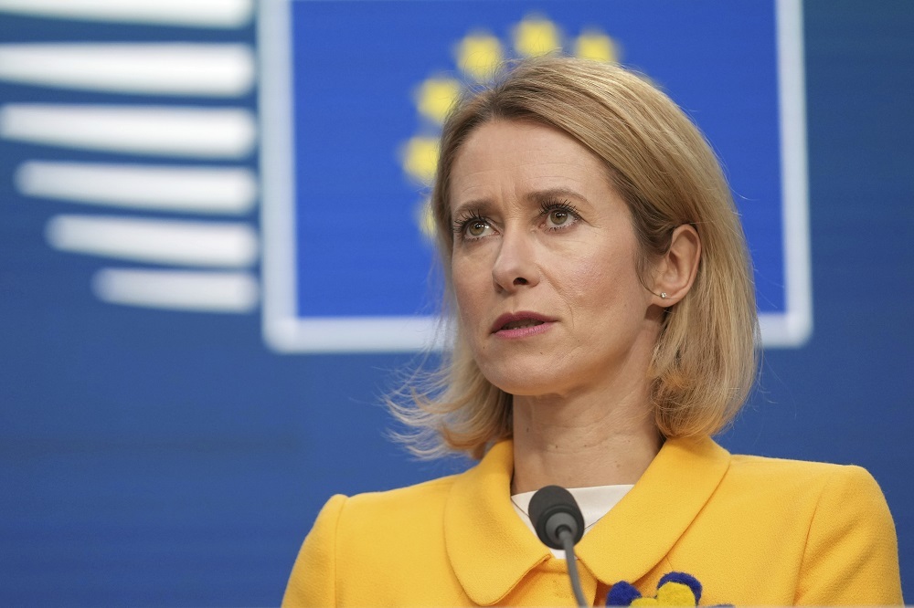 ЕС отменит экономические санкции против Сирии - EuroPress.news