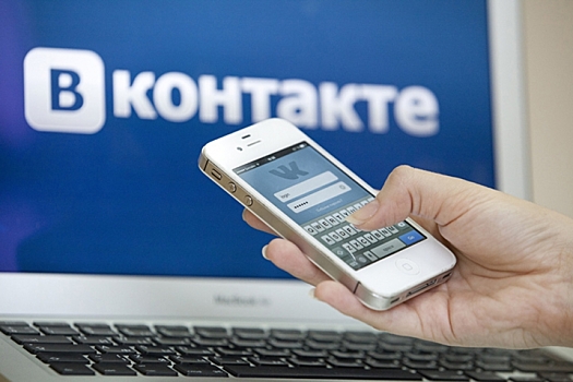 «ВКонтакте» появилась новая функция