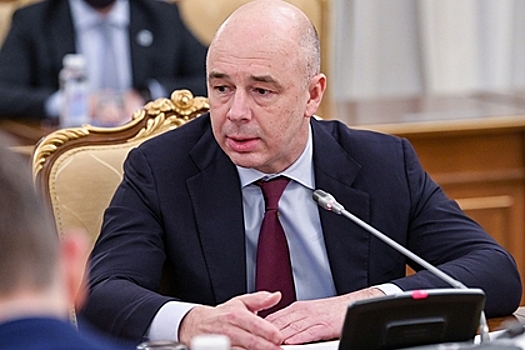 Силуанов назвал санкции против России нарушением рыночных принципов