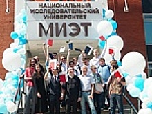Каждый третий выпускник 2021 года окончил МИЭТ с красным дипломом