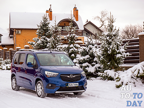 Тест-драйв Opel Combo Life: По новому пути