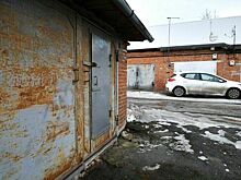 В Росреестре назвали число оформленных по амнистии гаражей