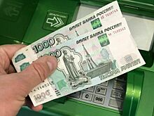 Родные бойцов СВО получат новую льготу
