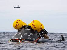 Армения присоединилась к лунной программе США