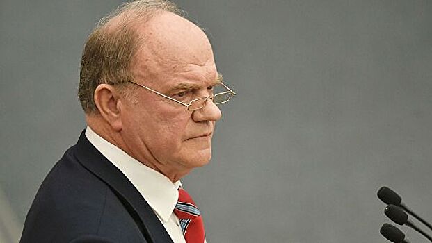 Зюганов озвучил предложение по кредитам из-за пандемии