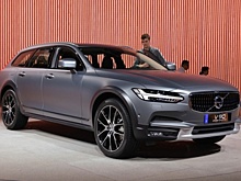 Volvo защитит новые автомобили от угона, но не в России