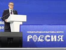 Главным направлением развития Южного Урала станут высокие технологии