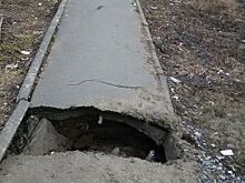 Земля уходит из-под ног. Где опасно ходить по улицам Новосибирска?