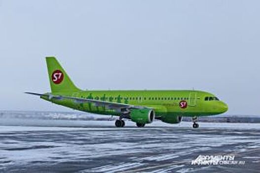 Авиакомпании увеличили число рейсов из Челябинска в Москву