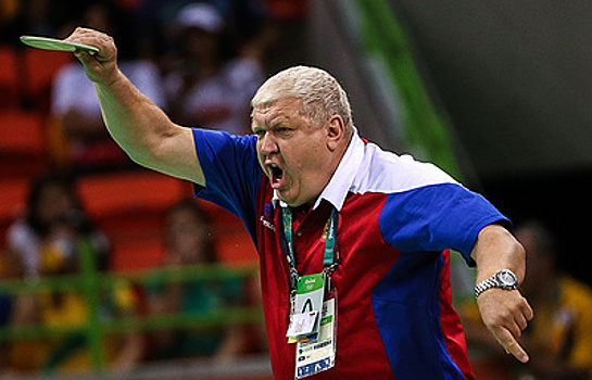 Трефилов считает, что гандболисткам сборной России не хватает стабильности
