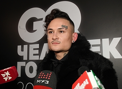 Моргенштерн закрыл бизнес в России