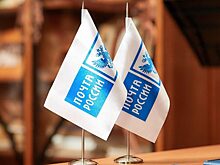 Почтовое отделение на Алтуфьевском шоссе снова заработает в 2021 году